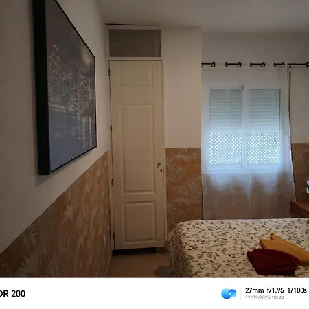 Triana Pura Esencia Apartment Seville Exterior photo